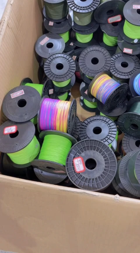 PE9编4号五彩485米福利线