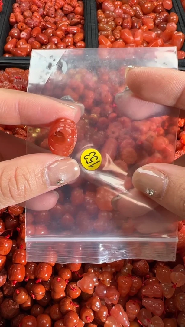 【闪购商品】南红玛瑙颈饰未镶嵌1