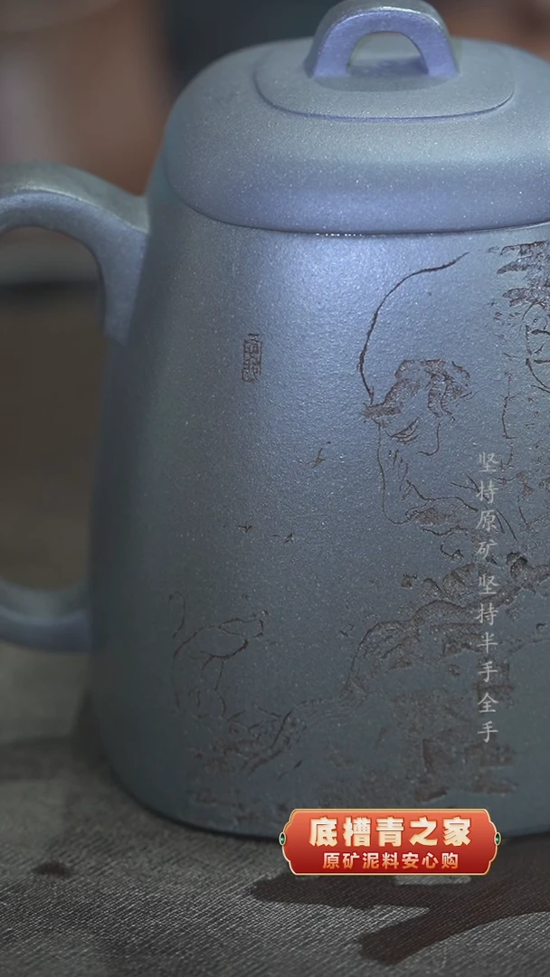 茶壶紫砂240.....