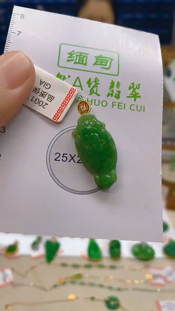 颈饰18K金镶嵌翡翠新号开播 全场乱卖