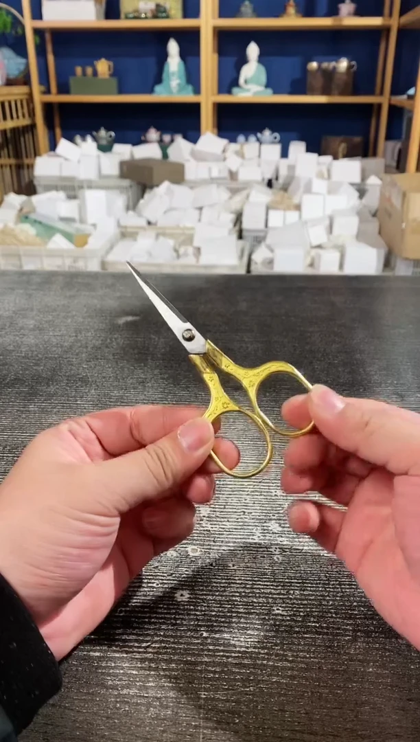 【闪购商品】其他小剪刀璟德商品链接