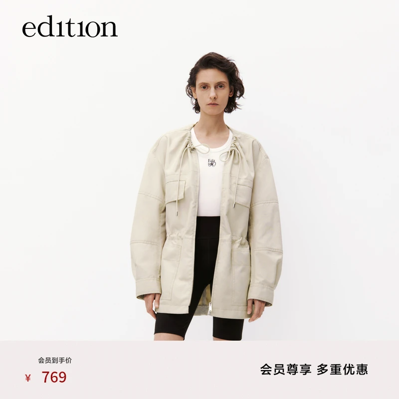 edition秋款工装外套女鹿棕色飞行员抽绳夹克#EBC3COTT04