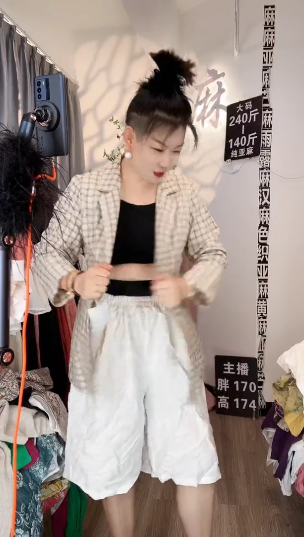亚麻大码女装上衣