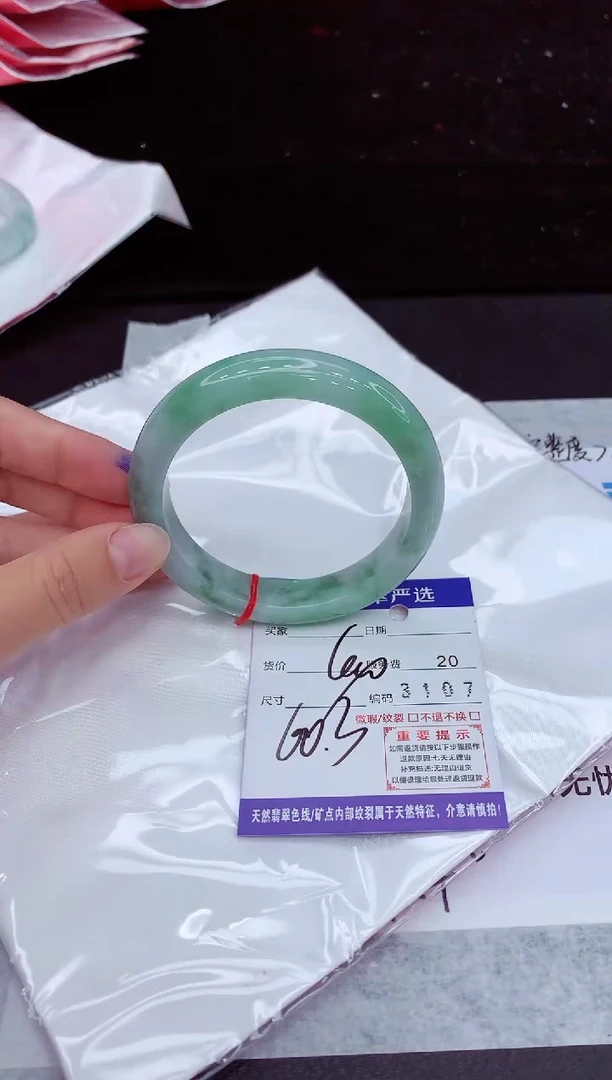 翡翠手镯未镶嵌11111111