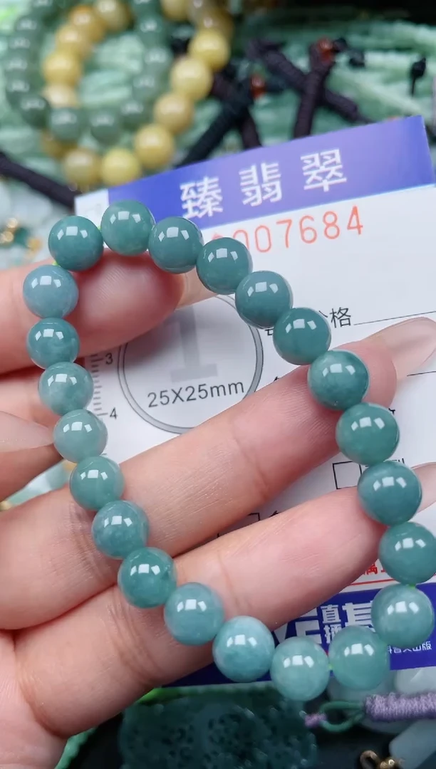 翡翠未镶嵌颈饰.0007684