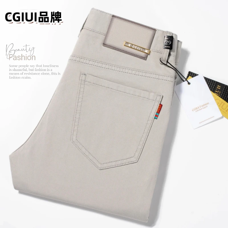 CGIUI裤子秋季新款总裁灰男士软牛仔裤弹力修身直筒版型轻奢商务