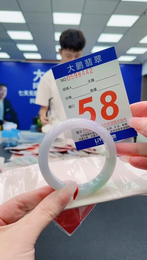 未镶嵌手镯翡翠AAAAAAAAAAAAAAAAAA