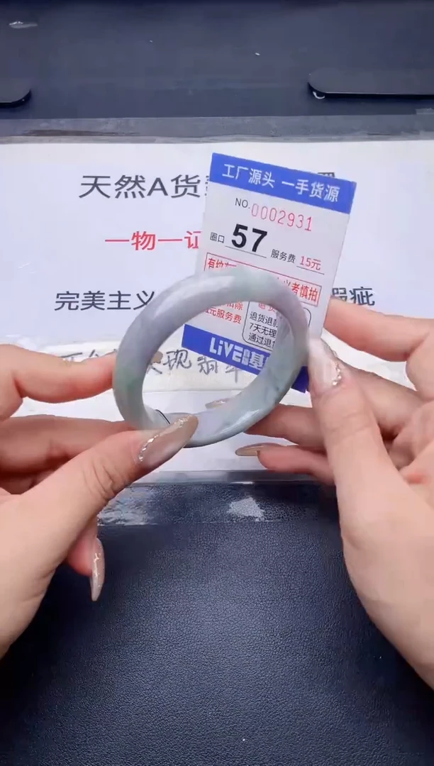 未镶嵌手镯翡翠翡翠手镯未镶嵌