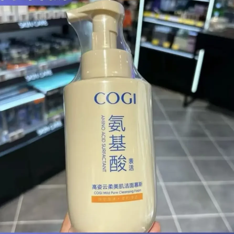 许昌千选百货 甄选洗面奶GOGI高Z云柔美肌洁面慕斯正品保证