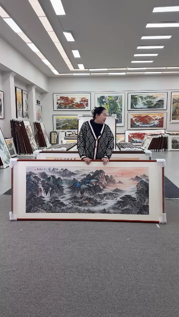 国画手绘  219*88  旭日东升