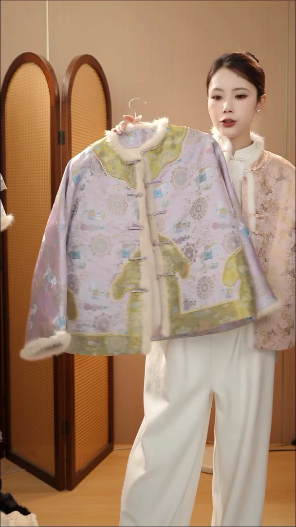 高定紫色马夹棉外套