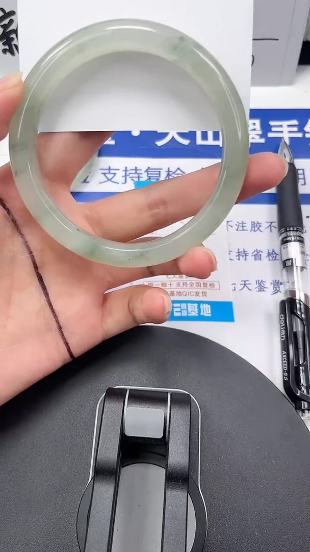 未镶嵌手镯石英质玉127-63/64