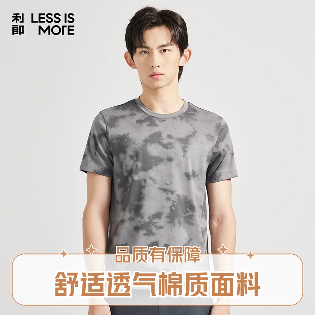 [满底渐变]利郎LESSISMORE夏季T恤垂感良好时尚男士圆领短袖上衣