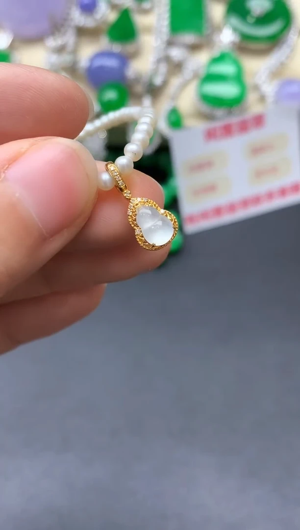 颈饰18K金镶嵌翡翠239-中国好珍宝