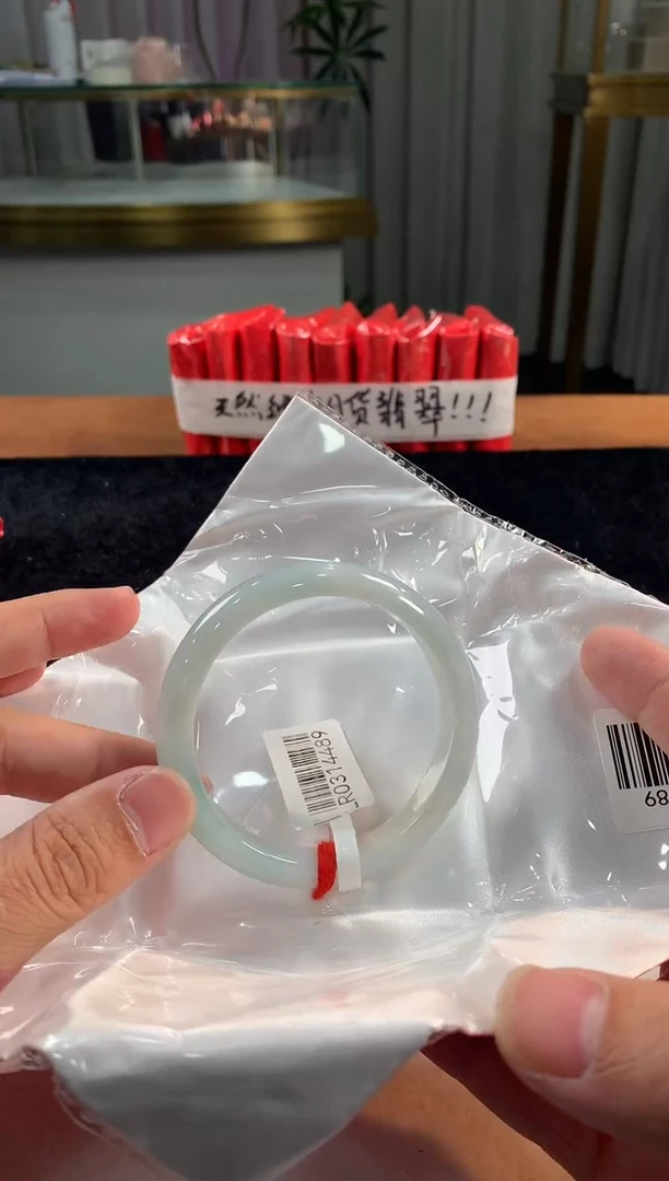 未镶嵌定制翡翠5073毛货不退不换 57-58