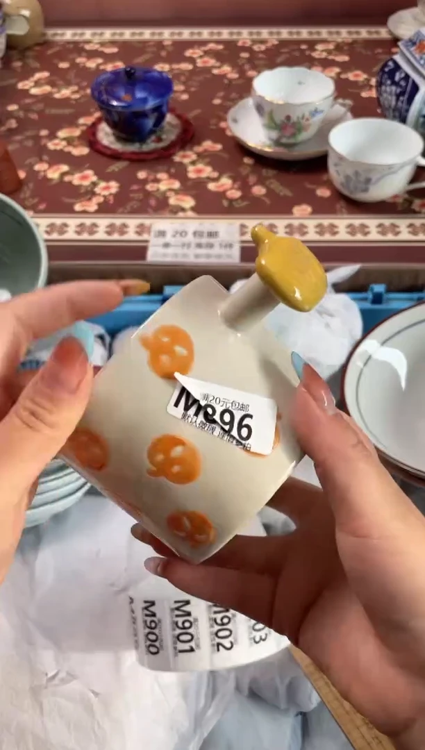 瓷片万****姨瓷器瓷器M896