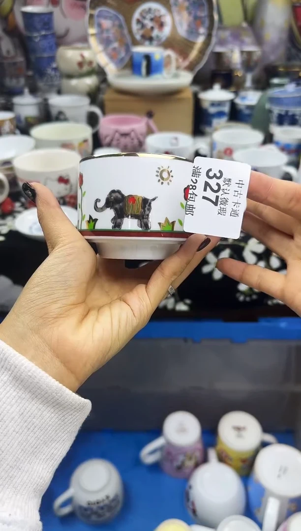 瓷片晴?瓷色工艺品品品品327