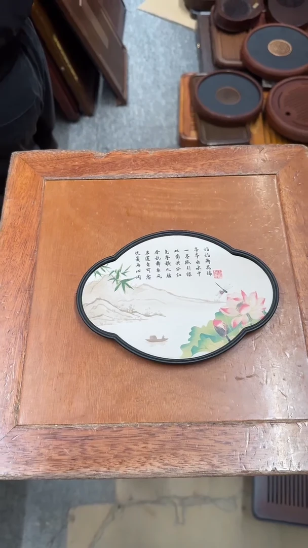 【闪购商品】茶盘茶盘茶盘茶盘20*14吸水茶盘