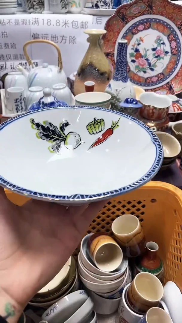 【闪购商品】1闪购闪购闪购闪购