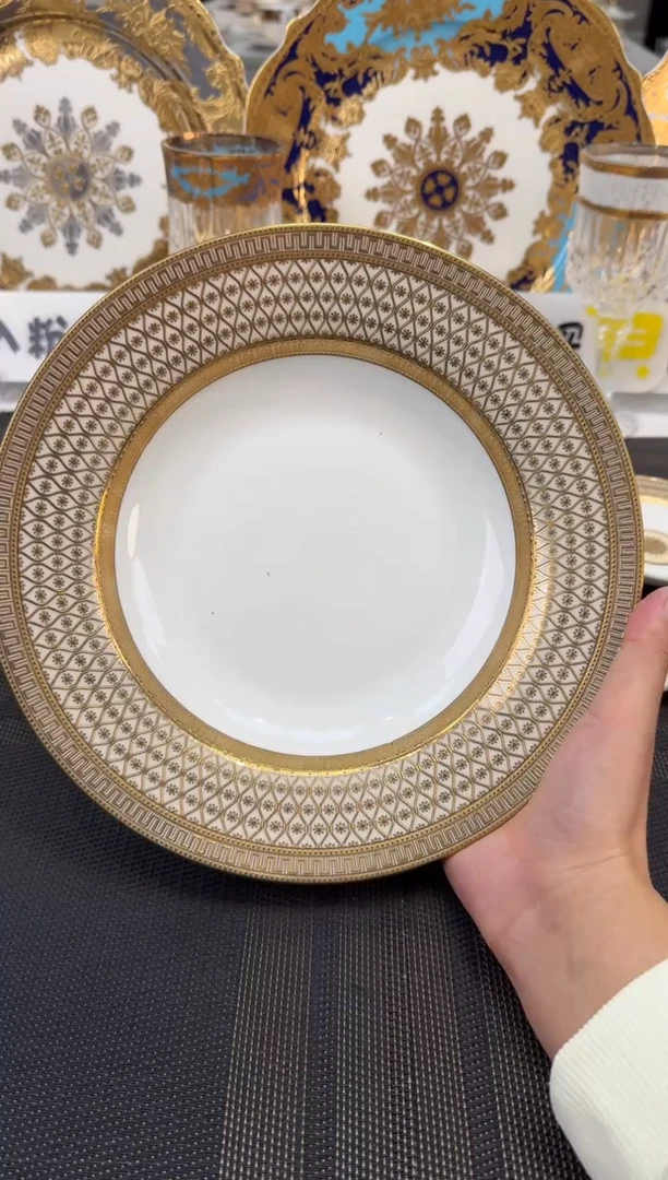 36%以上骨粉骨瓷9英寸草帽盘 1个