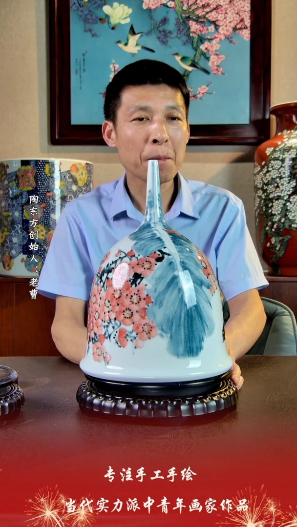 摆件景德镇陶东方陶瓷艺术作品花瓶摆件瓷板画