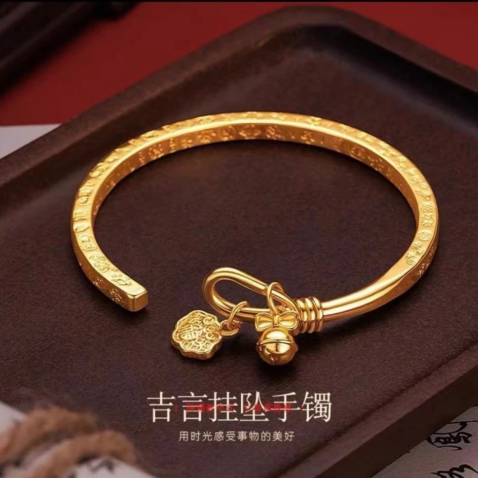 铜合金手镯  新中式国风吉言手镯迎新纳福时尚百搭可调节手镯