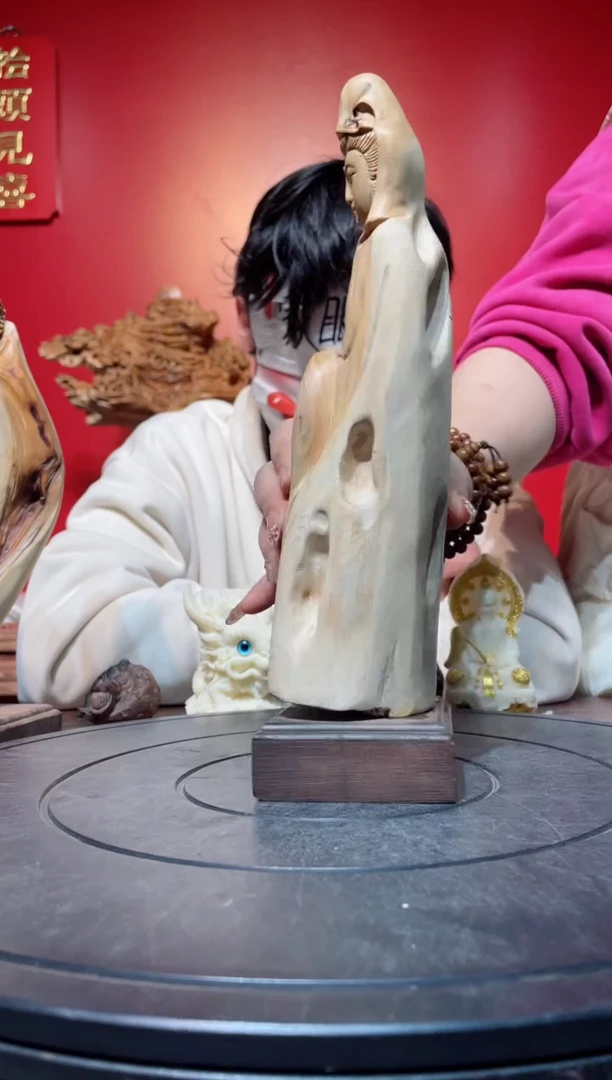 【闪购商品】柏木（崖柏）其他(直播推荐)