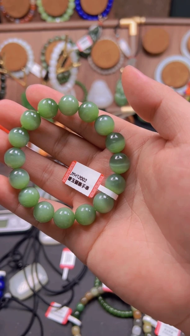 未镶嵌手串和田玉JYH12002