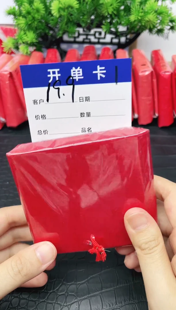 1尺寸合适再拍，圈口 52-53