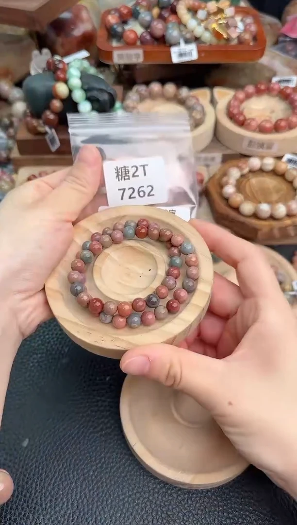 石英质玉手链未镶嵌M**i2T7262