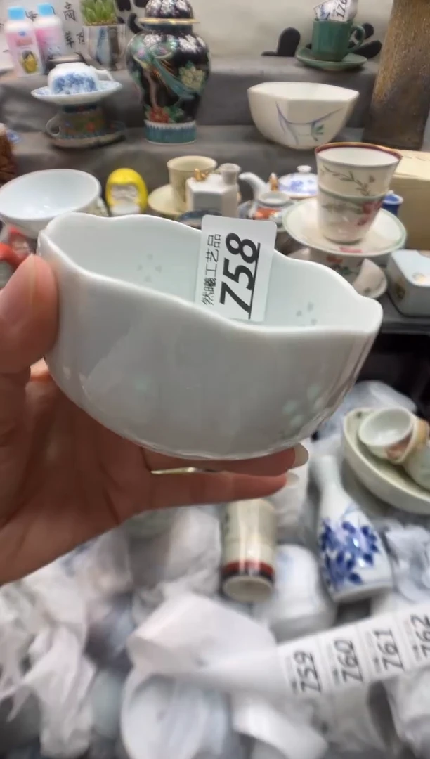 瓷片?**?758