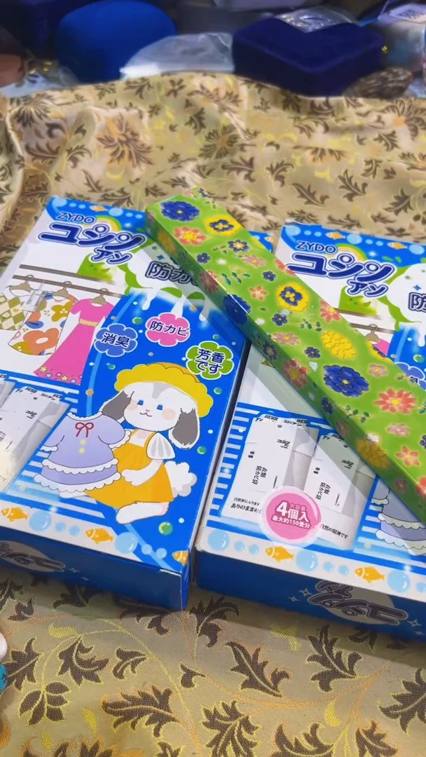 【闪购商品】瓷片陶茶666文玩周边多人