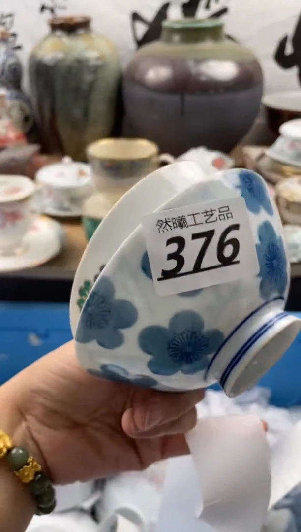 【闪购商品】瓷片376