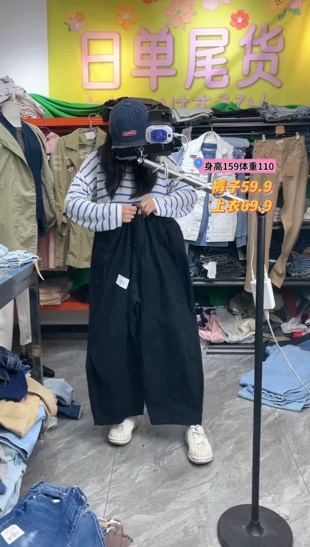 furali纯棉休闲裤黑色均码