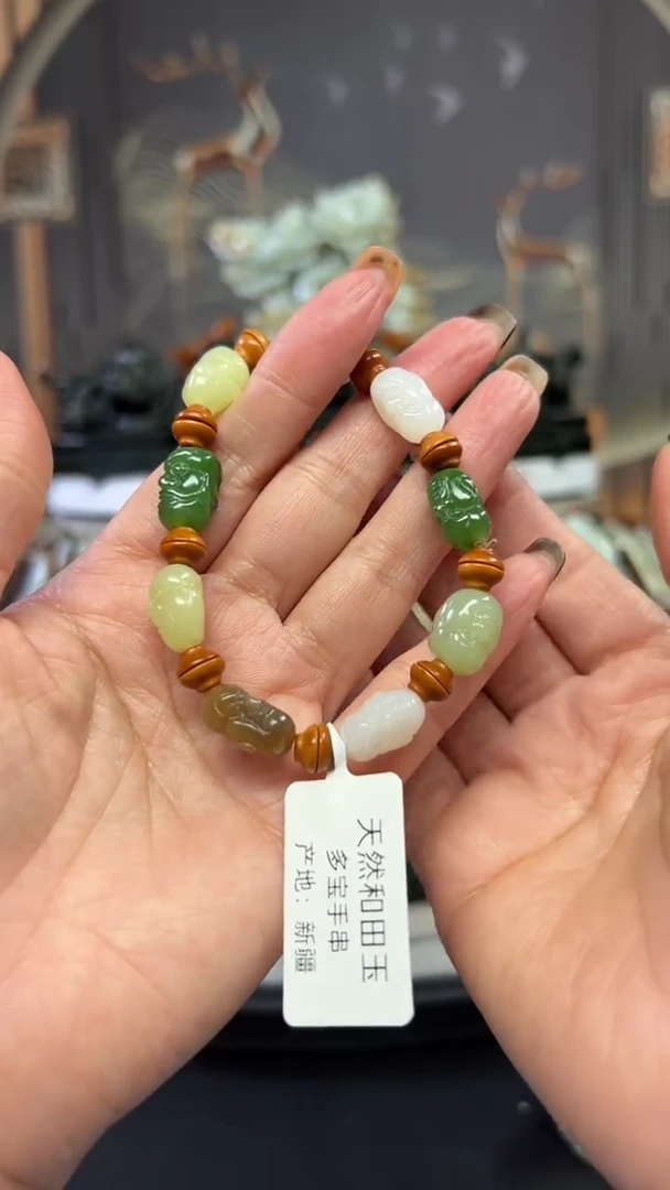 未镶嵌和田玉挂件挂件