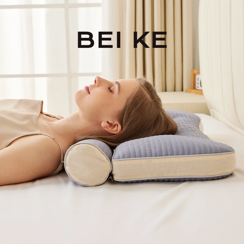 【全荞五分区/+薰衣草】反弓牵引护腰护颈多功能组合颈椎枕