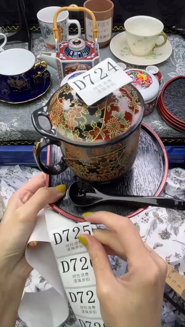 瓷片影*       D726