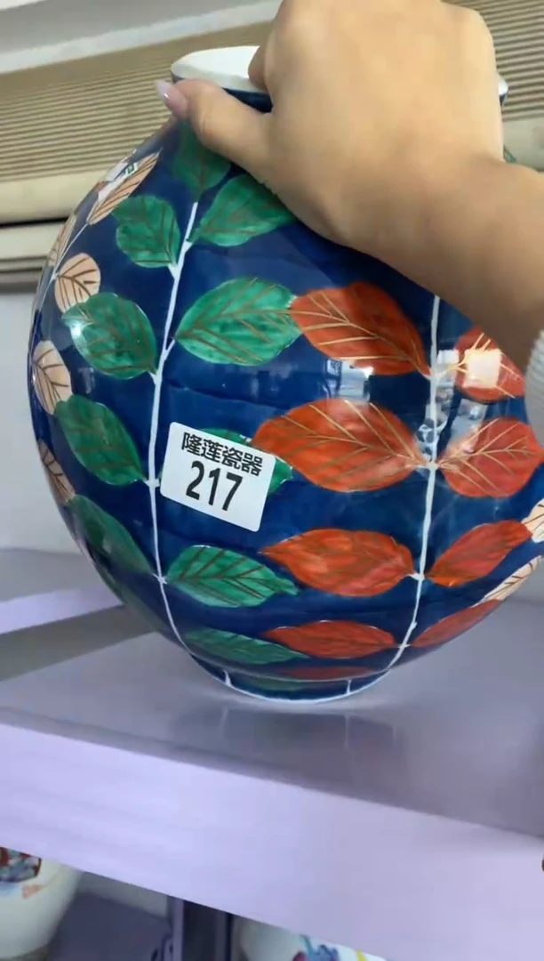 瓷片云*隆莲全球选好物精选