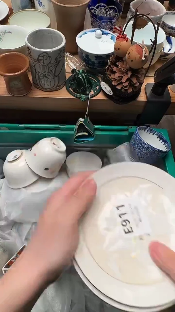 瓷片M****?911           瑕疵