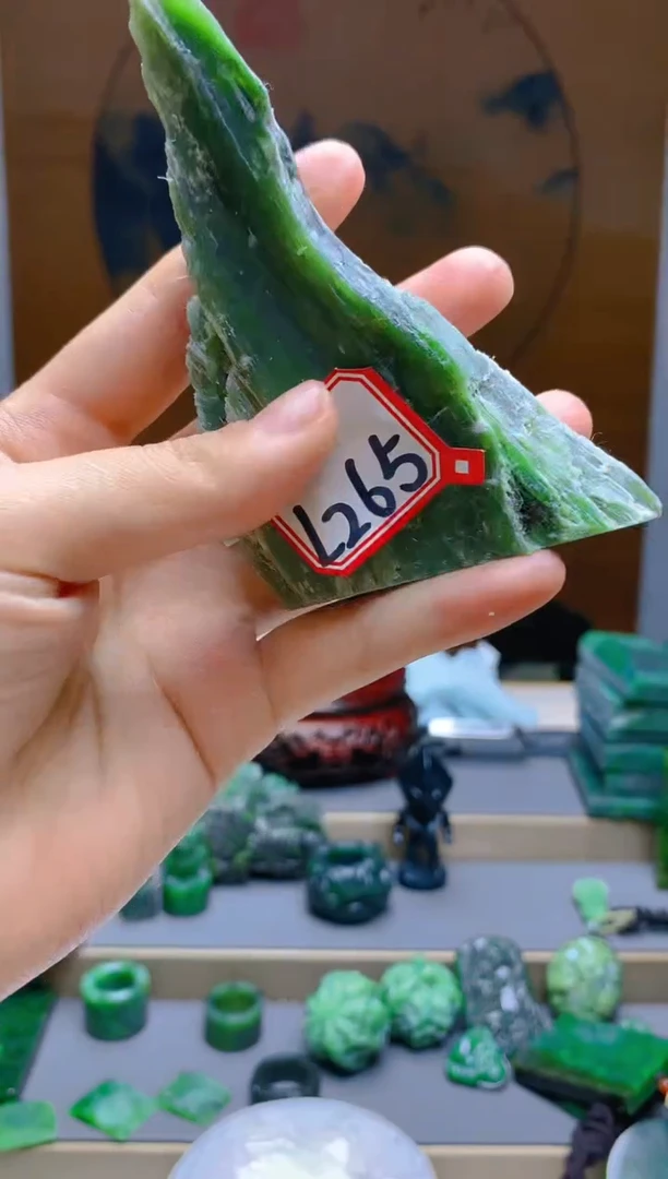 【闪购商品】和田玉（碧玉）珠宝半成品未镶嵌1