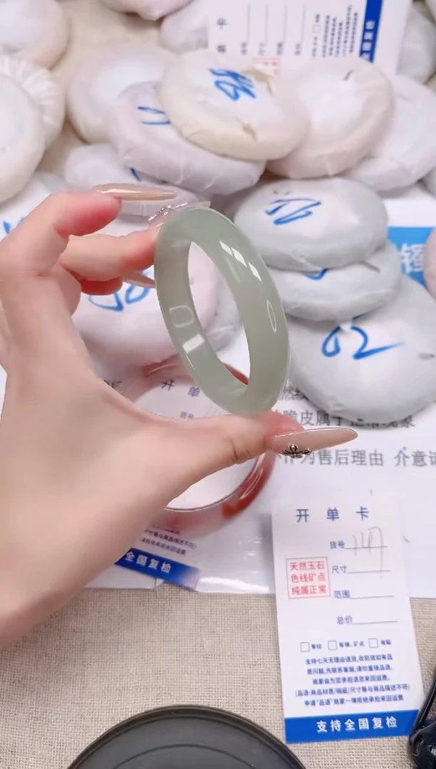未镶嵌手镯石英质玉147-54桃