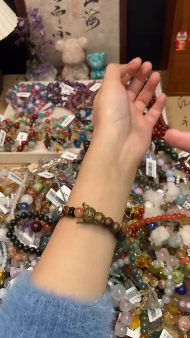 未镶嵌翡翠手饰465