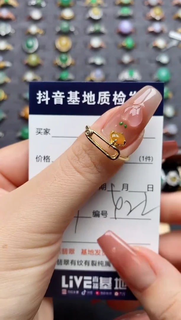 银S925镶嵌戒指翡翠.........