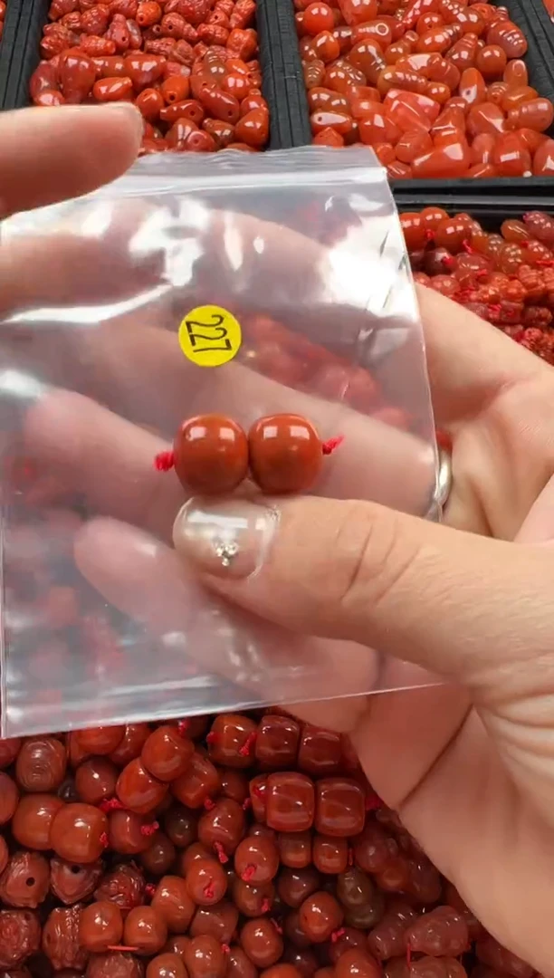 【闪购商品】南红玛瑙颈饰未镶嵌1