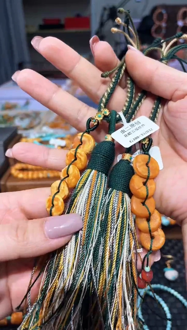 【闪购商品】琥珀裸石未镶嵌微瑕包挂多样发其一