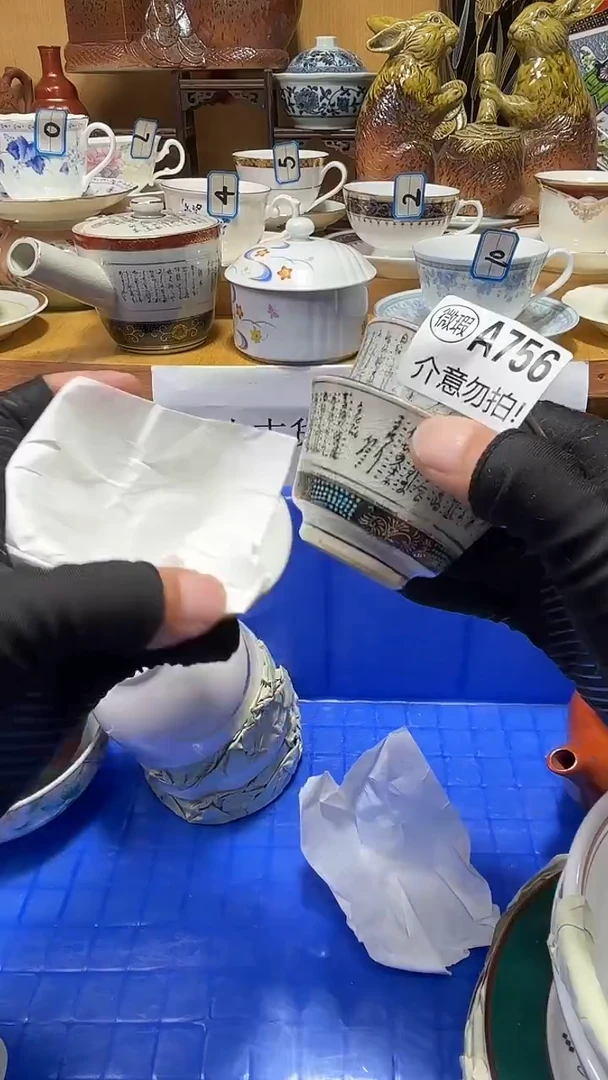 哈**气中古货品默认微瑕
