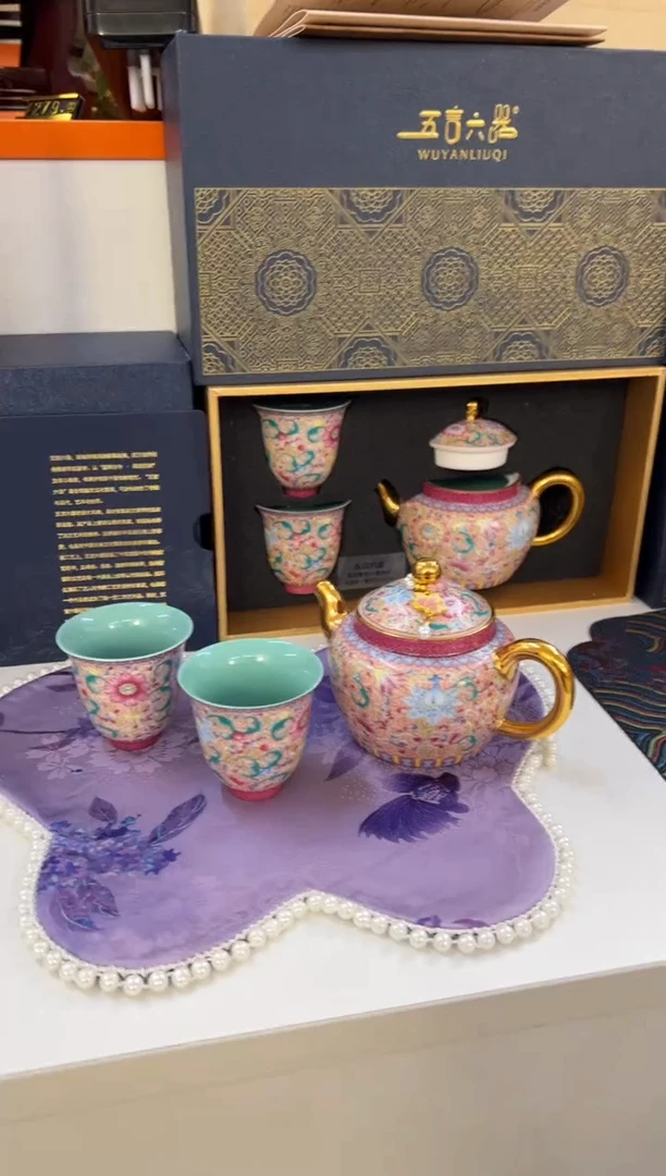 瓷片小乔闪电购链接