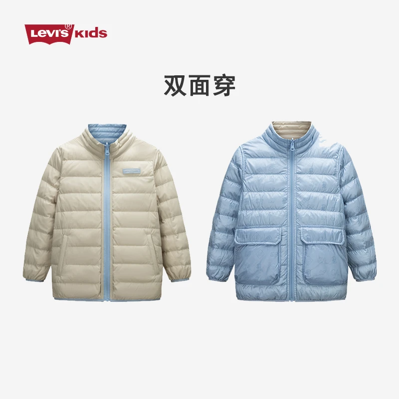 【官方旗舰】Levi's李维斯童装羽绒服冬季男童双面穿超轻羽绒服L856