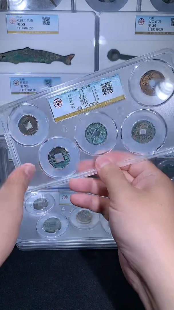 铜御泉收藏中华大五帝一套