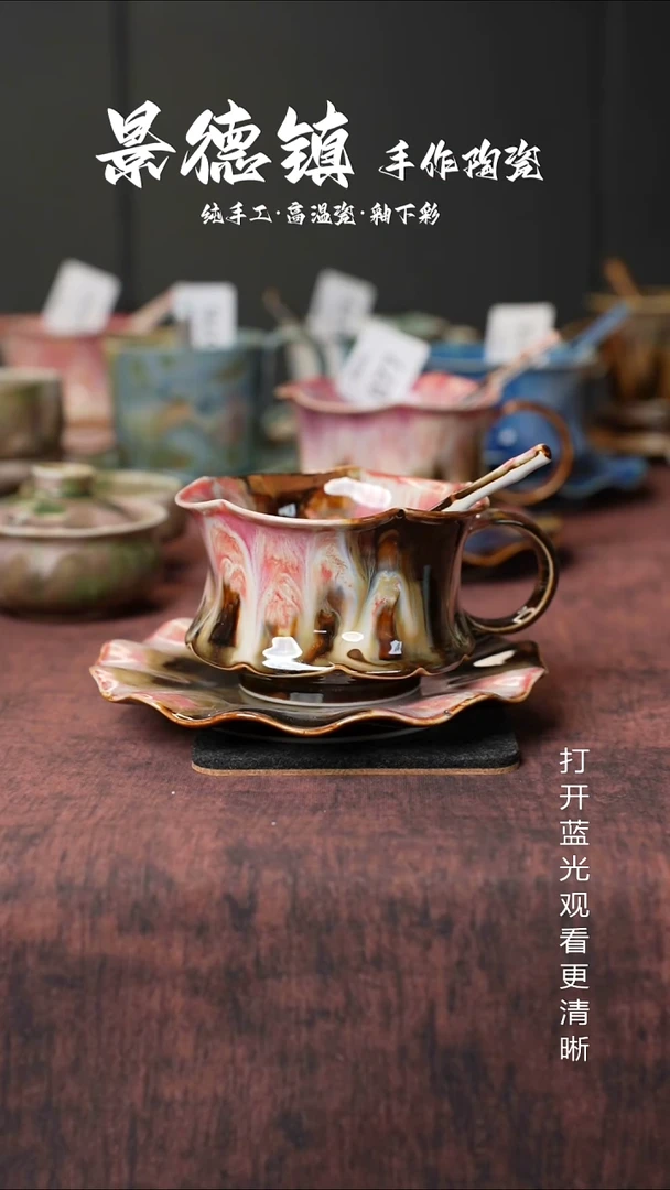 原创景德镇手工高温陶瓷083